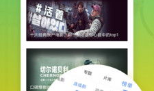 99精品在线视频